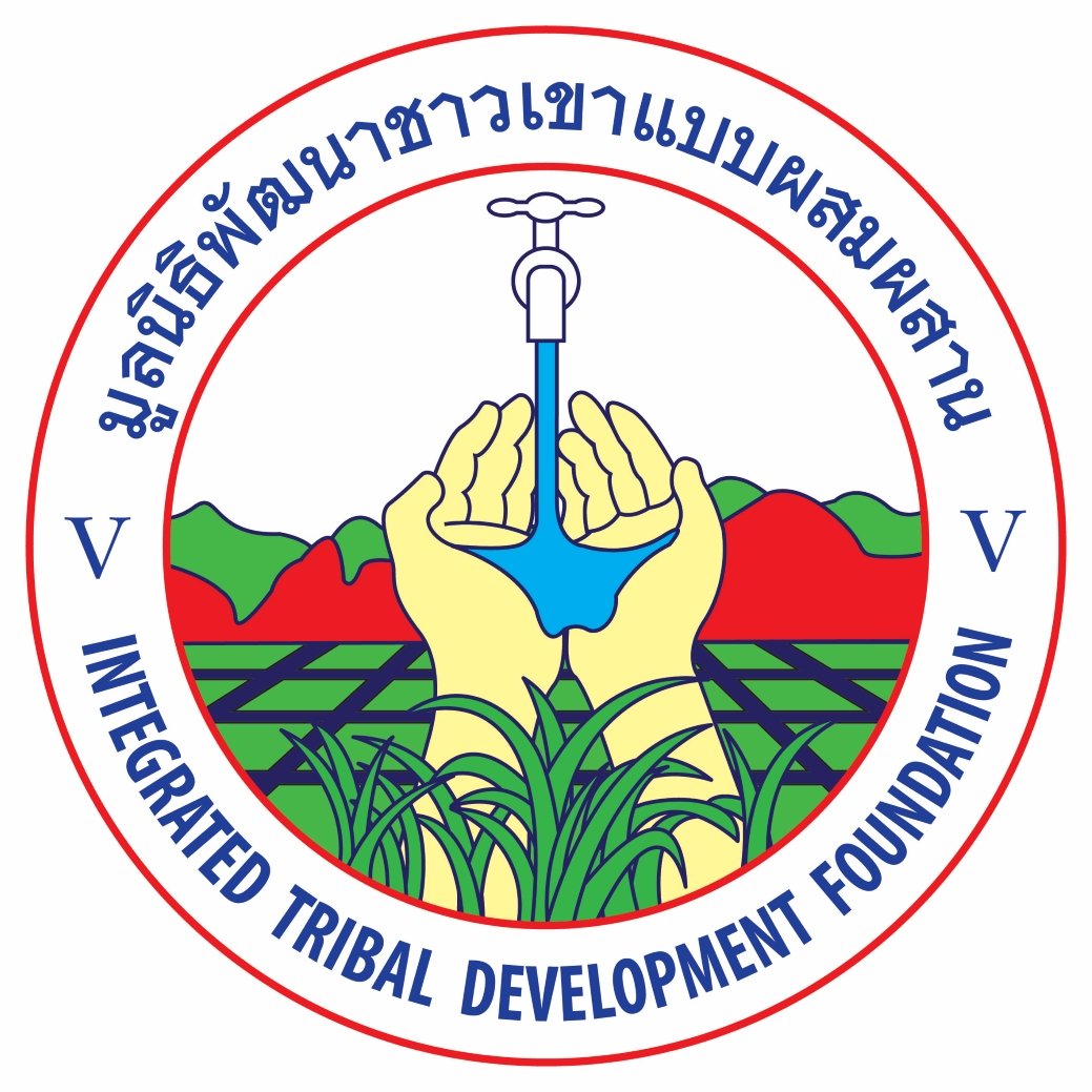 ITDF รับสมัครครู และเจ้าหน้าที่ประปา